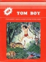 Atari  2600&nbsp; - &nbsp;Tom Boy (Suntek) (PAL)